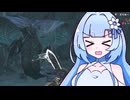 雪さんがヒラバミに翻弄され続ける動画 #05【WhiteCUL&琴葉葵実況プレイ】