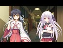ツクモノツキ　プレイ動画　パート20