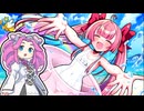 【麻雀ファイトガール】母もいいけど娘もいいぞ！【めたんの闘牌】