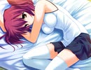 ほしうた　プレイ動画　パート26　結衣ルート12
