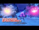 【ドラゴンクエスト11S】「勇者」とは何なのか。連武討魔行！最終試練チャレンジ！僕の解答はこれ！！【Part385】