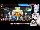 【ドラゴンボールザブレイカーズ】盤面を観察する騎士のクロワちゃん