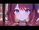「秘匿主義」/ 夏色花梨 【オリジナル】