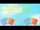 【AI GUMI】POP GUMMY【オリジナル曲】
