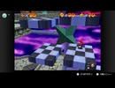 【324日目】1日30秒しかプレイできないスーパーマリオ64