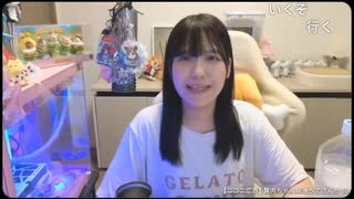 【贅肉ちゃん】「戻ってきた奴には厳しくしないとダメだからね？戻ってきた奴には優しくするなよ！」【ニコ生】