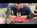 【完全栄養】【生存報告】　生卵10個に野菜生活１００ Smoothie おかやま夢白桃＆アップルマンゴーMixを混ぜたら最高のプロテインが完成しました1160日目