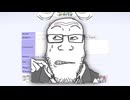尻穴.ptcop マークイプリアー ソイジャック バージョン Soyjak Animation