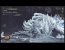 【MHWs】まさかこんな事になるとは… ゾ・シア　【狩猟笛】