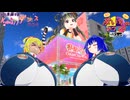 ぶいちゃかつどう 4日目【VOICEROID実況】