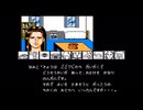 【山村美紗サスペンス 京都龍の寺殺人事件】実況part5