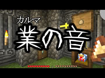 【Minecraft】ありきたりな地底工業 #12【StoneBlock3】【ゆっくり実況】