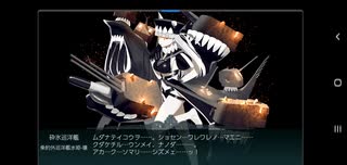 25年春イベントE3-3甲　サブ無し