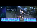 FINALFANTASYVII　EVERCRISIS　#01