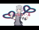 芽生え
