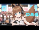 GZ202503