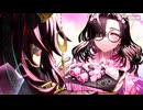 【Fate/Grand Order】小野小町古今抄 エピローグ