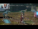 FF13-497