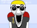 SHARTY 'OREVAR!!!!!!