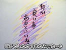 演奏してみた SongsOle 番外編 OP・ED曲集 13 カラオケLive 本人ズ