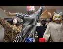 【家族】ママが出かけてるので姉弟でテトリス踊ってみた