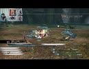 FF13-498