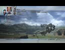 FF13-499