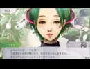 【実況】10年以上人狼をやって無い人がグノーシアを実況プレイpart16