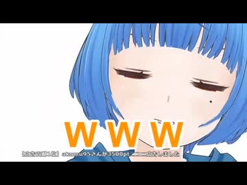 「ぱへ」改 アイデア稿（VTuber「はまさり」切抜き）