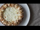ホワイトモカのタルトの作り方