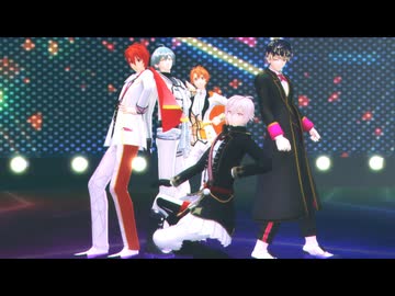 【MMDアイナナ】Carry Me Off【混合メンバー】