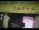 prologue feat.Synthesizer V 2 AI miki