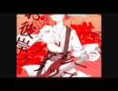 √ 【 歌ってみた 】お彼岸ファジークラップ / bibuko feat. 初音ミク 　Rootadix