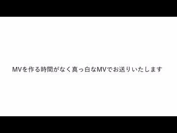 しあわせ