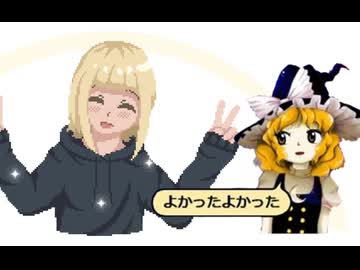 昔はクッキー☆声優だったけど今は引きこもりのまりなちゃんの話.final