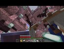 【Minecraft】マインクラフト 実況プレイ496