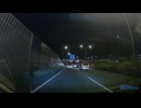 （2分55秒）TEPCOの緊急車両