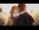 【歌ってみた】愛してはいけない Cover / 菊月とと