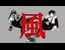 【今日はクリスマス】神っぽいな / レ点コラボ（Lächeln・点字）【歌ってみた/オリジナルMV】