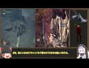 [解説：biim式] 迫真狩猟部、2画面狩猟の裏技　