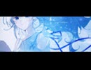 frost｜けーだっしゅ - covered by 雨音