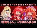 【東方二次創作】アリス・マーガトロイドがお姉ちゃんに翻弄されるだけの話【ゆっくり茶番劇】