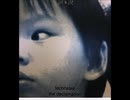 レコードを聴こうよ　future mix