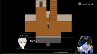 【ゆのん】セーブのやり方が分からずコメント通りにすると・・・ゲーム終了ｗ　過剰気味に絶叫しトイレに行くが・・・彼氏で絶叫　水を含んだままゲームを勧められるが彼氏「やめてくれ！！」【ニコ生】