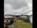 2025年中部広域グリーンフェスタ大植木市開催決定！