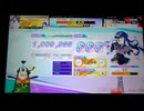 【CHUNITHM】愛包ダンスホール (ULTIMA) ALL JUSTICE【手元動画】