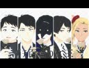 学園長とコミ監でガチ百合の女王【MMDツイステ】