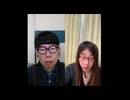 ニンポー（千代豊和）　土岐しずかさんとガチバトル！