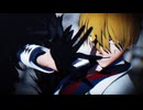 【創作MMD】命綱