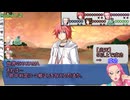 【シノビガミ】ひとくち修行編【一話完結】